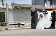 Το φαρμακείο στην Καβάλα όπου ο συζυγοκτόνος έπνιξε τη 43χρονη φαρμακοποιό