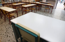 Οι Πανελλήνιες 2022 ξεκινούν στις 3 Ιουνίου στα Γενικά Λύκεια