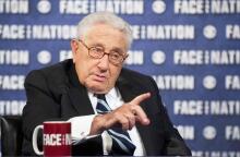 Χένρι Κίσσινγκερ 