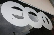 Προειδοποίηση από ΕΟΦ για συμπλήρωμα διατροφής