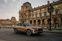 Nέο αυτοκίνητο DS 4