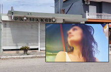 H Αΐντα, η 43χρονη φαρμακοποιός, που δολοφονήθηκε μέσα στο φαρμακείο στην Καβάλα