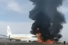 Κίνα: Αεροσκάφος βγήκε από τον διάδρομο και πήρε φωτιά