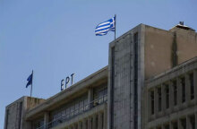 Θλίψη στην ΕΡΤ για τον θάνατο της Κωνσταντίνας Δερβίση