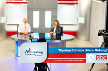 Θέμης Σαρανταένας και Έλλη Γλύτσου συζητούν στην τηλεοπτική εκπομπή Marketing in Practice and more.