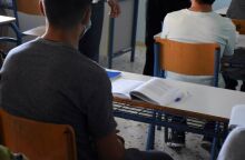 Σχολείο- Μαθητές- Τάξη 