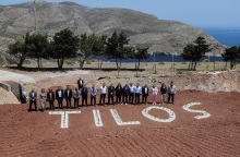 Εγκαίνια του καινοτόμου προγράμματος "Just Go Zero Tilos"