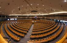 Άδειο Ευρωπαϊκό κοινοβούλιο