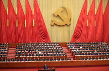 Κινεζικό Κοινοβούλιο