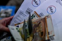 Λογαριασμός ΔΕΗ - Χρήματα © EUROKINISSI/ΤΑΤΙΑΝΑ ΜΠΟΛΑΡΗ 