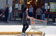 Οι μάσκες στα σούπερ μάρκετ καταργούνται την 1η Ιουνίου 2022