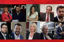 ΣΥΡΙΖΑ-Προοδευτική Συμμαχία: Τα 10 πρώτα μέλη που εκλέχθηκαν στη νέα Κεντρική Επιτροπή, στην περιφέρεια της Αττικής