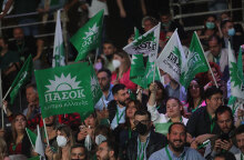 Στο γήπεδο Ταε Κβο Ντο το 3ο Συνέδριο του ΠΑΣΟΚ - ΚΙΝΑΛ