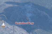 ΤΩΡΑ: Μεγάλη πυρκαγιά σε δασική έκταση στο Λουτράκι (video-φώτο)