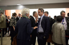 Κυριάκος Μητσοτάκης και Κριστίν Λαγκάρντ στο Νταβός για το Παγκόσμιο Οικονομικό Φόρουμ