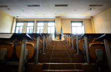 Πανεπιστήμιο, αίθουσα