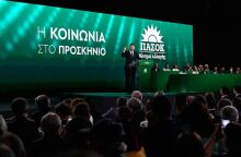 Νίκος Ανδρουλάκης