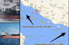 Τα δύο ελληνικά τάνκερ που κατέλαβαν Ιρανοί κομάντο στον Περσικό