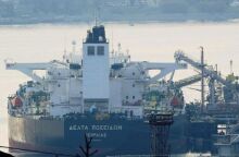 Το ελληνικό τάνκερ Delta Poseidon που κατέλαβαν οι Φρουροί της Επανάστασης του Ιράν 