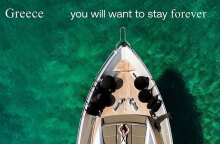 «Ελλάδα… Θα θέλεις να μείνεις για πάντα!», η νέα τουριστική καμπάνια του ΕΟΤ