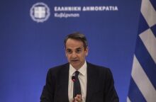 Μητσοτάκης 