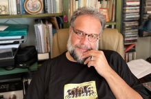 Γιώργος Ι. Αλλαμανής