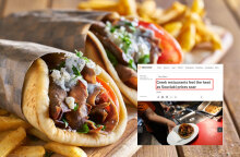 Το δημοσίευμα του Reuters για τα σουβλάκια στην Ελλάδα