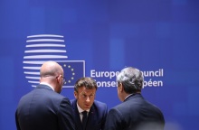 Σύνοδος Κορυφής της ΕΕ 