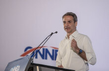 Ο πρωθυπουργός Κυριάκος Μητσοτάκης μιλά στο 13ο συνέδριο της ΟΝΝΕΔ
