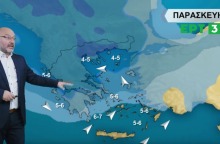 Καιρός: Ο Σάκης Αρναούτογλου παρουσιάζει τους χάρτες με τον καιρό της Παρασκευής