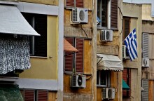 Κλιματιστικά