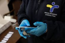 Υπάλληλος του ΕΟΔΥ