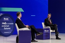 ΕΤΗΣΙΑ ΓΕΝΙΚΗ ΣΥΝΕΛΕΥΣΗ ΤΟΥ ΣΕΒ ΠΑΡΟΥΣΙΑ ΤΗΣ ΠτΔ ΚΑΤ. ΣΑΚΕΛΛΑΡΟΠΟΥΛΟΥ ΚΑΙ ΤΟΥ ΠΡΩΘΥΠΟΥΡΓΟΥ ΚΥΡ. ΜΗΤΣΟΤΑΚΗ (ΜΙΧΑΛΗΣ ΚΑΡΑΓΙΑΝΝΗΣ/EUROKINISSI)