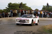 ΚΑΡΑΝΙΚΟΛΑΣ Γ. - LANCIA 037 1985