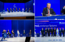 Η Ετήσια Γενική Συνέλευση του ΣΕΒ περιλαμβάνει απολογισμό και ομιλίες