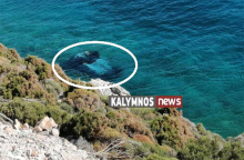 Κάλυμνος: Νεκρός 75χρονος που έπεσε στη θάλασσα με το αυτοκίνητό του