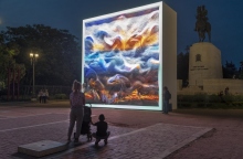 "Plásmata: Bodies, Dreams, and Data" στο Πεδίον του Άρεως 