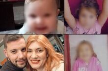 Η οικογένεια από την Πάτρα