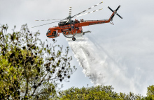 Φωτιά στην Εύβοια (Φωτογραφία αρχείου)