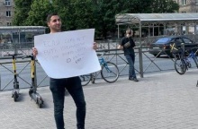 Ρωσία: Συνελήφθη ακτιβιστής που «κάρφωσε» τον Πούτιν