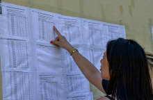 Πανελλήνιες 2022: Ανακοινώθηκαν οι βαθμοί