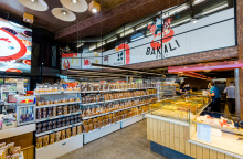 Bread Factory κατάστημα