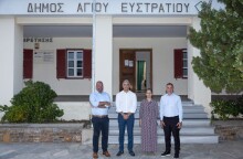 Υπογονιμότητα και Υπογεννητικότητα: Δράσεις στη Λήμνο και τον Άγιο Ευστράτιο