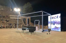 Οιδίποδας του Οστερμάγερ στο Αρχαία Θέατρο της Επιδαύρου