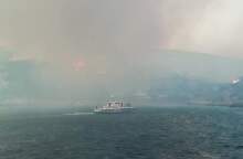 Φωτιά στη Σάμο  