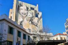 Πλατεία Ηρώων, Ψυρρή