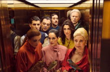 Hotel Éternité του Γιάννη Καλαβριανού