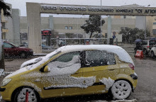 ΧΙΟΝΟΠΤΩΣΗ ΣΤΗΝ ΚΗΦΙΣΙΑ