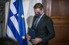 Κυριάκος Μητσοτάκης