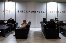 ΞΕΚΙΝΗΣΑΝ ΟΙ ΕΜΒΟΛΙΑΣΜΟΙ ΣΤΟ MEGA ΕΜΒΟΛΙΑΣΤΙΚΟ ΚΕΝΤΡΟ "ΠΡΟΜΗΘΕΑΣ" ΣΤΟ ΜΑΡΟΥΣΙ 